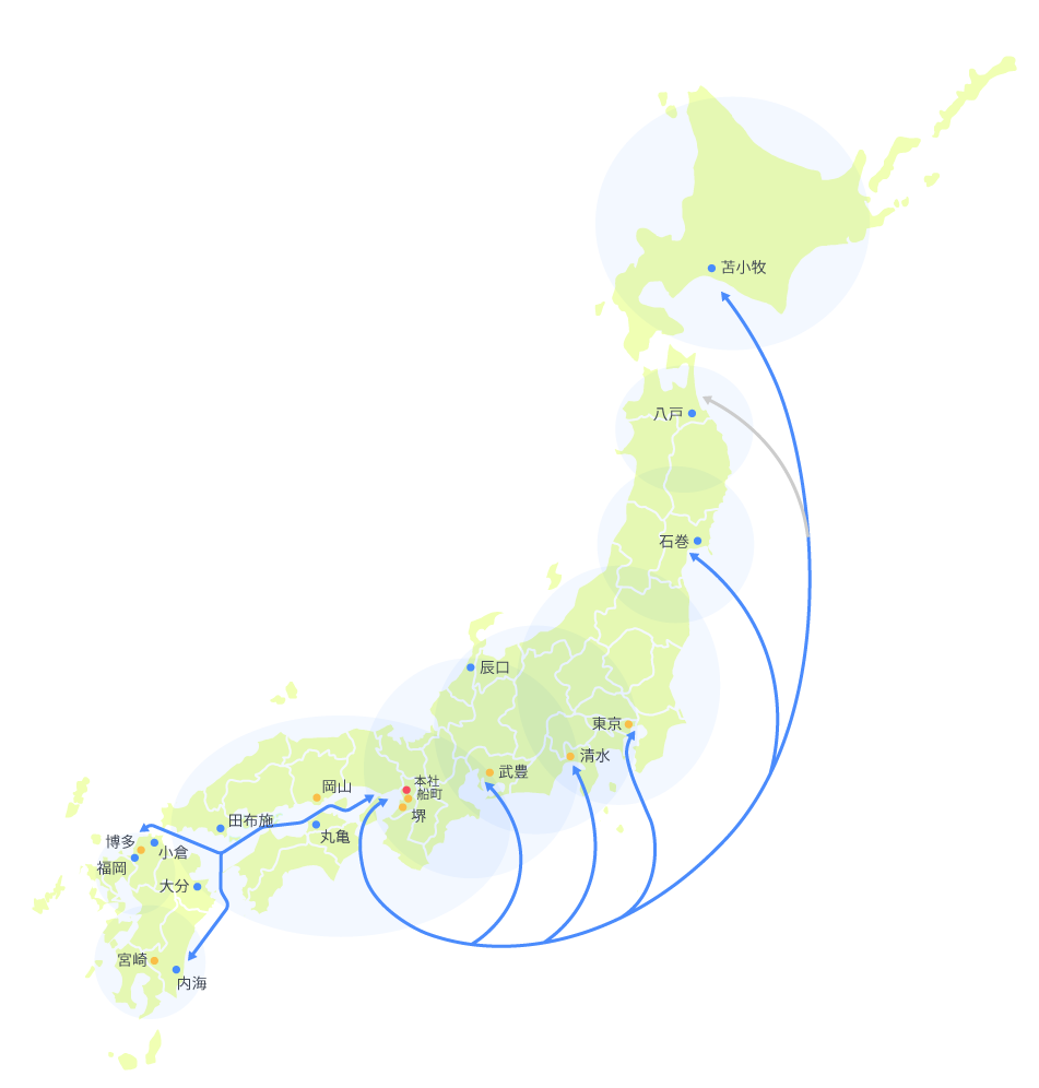 全国各所に営業所や中継地拠点があり、国内全域の輸送体制を構築