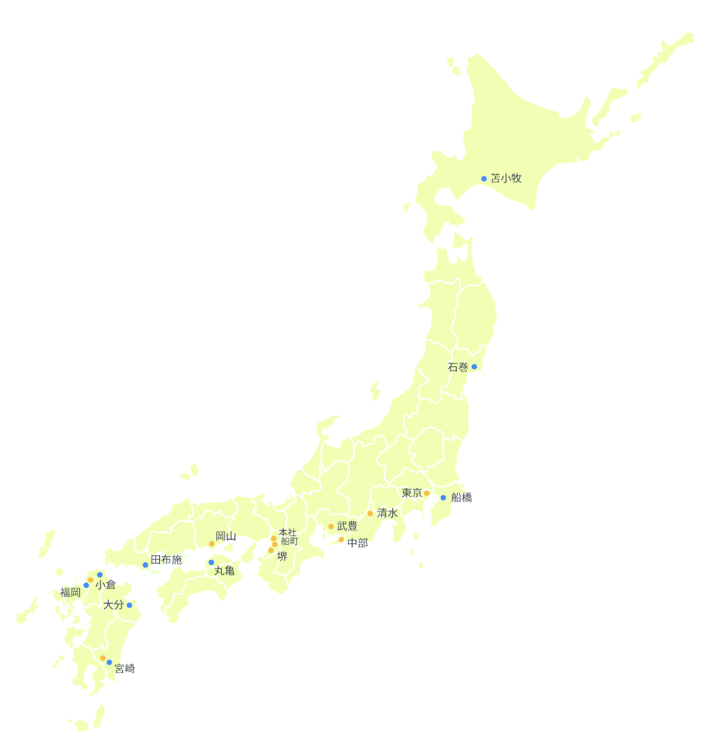 全国各所に営業所や中継地拠点があり、国内全域の輸送体制を構築